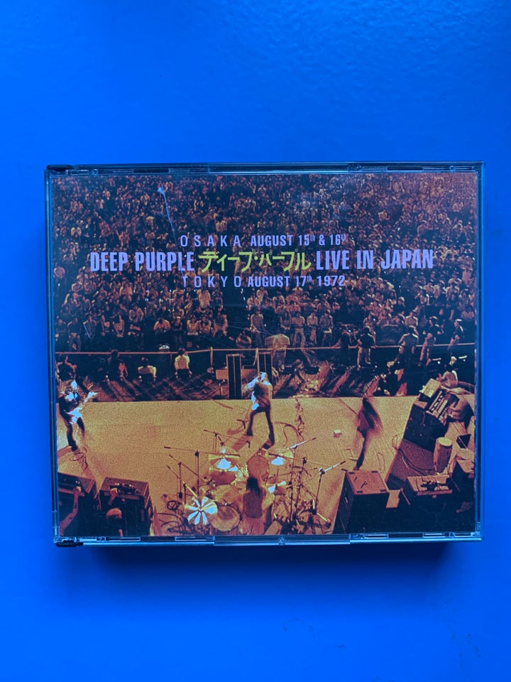 DEEP PURPLE : LIVE IN JAPAN, rock