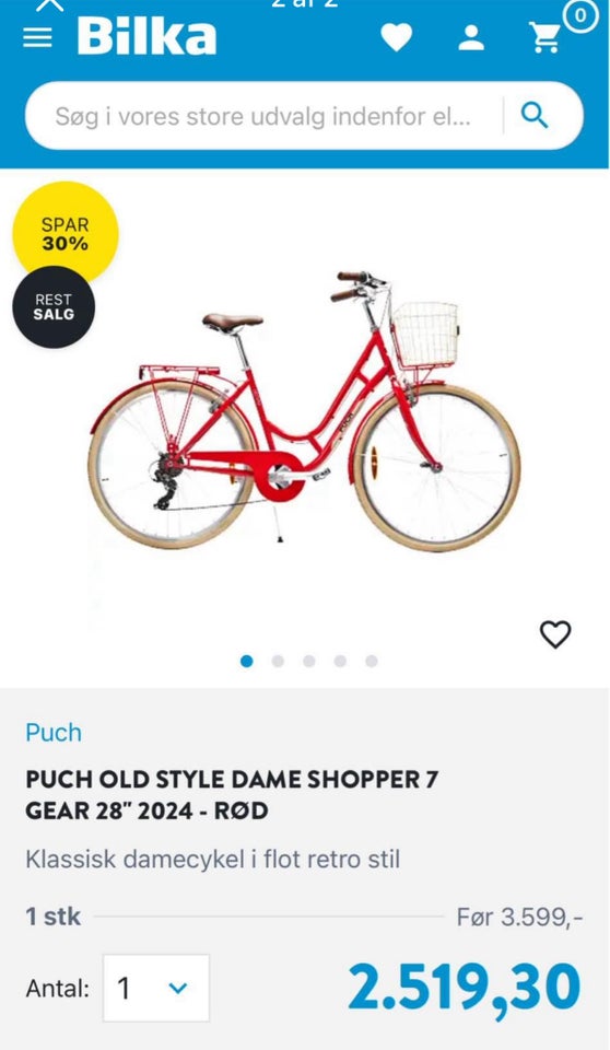 Damecykel, Puch, 7 gear