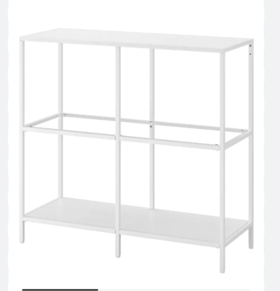 Reol Ikea Vittsjø