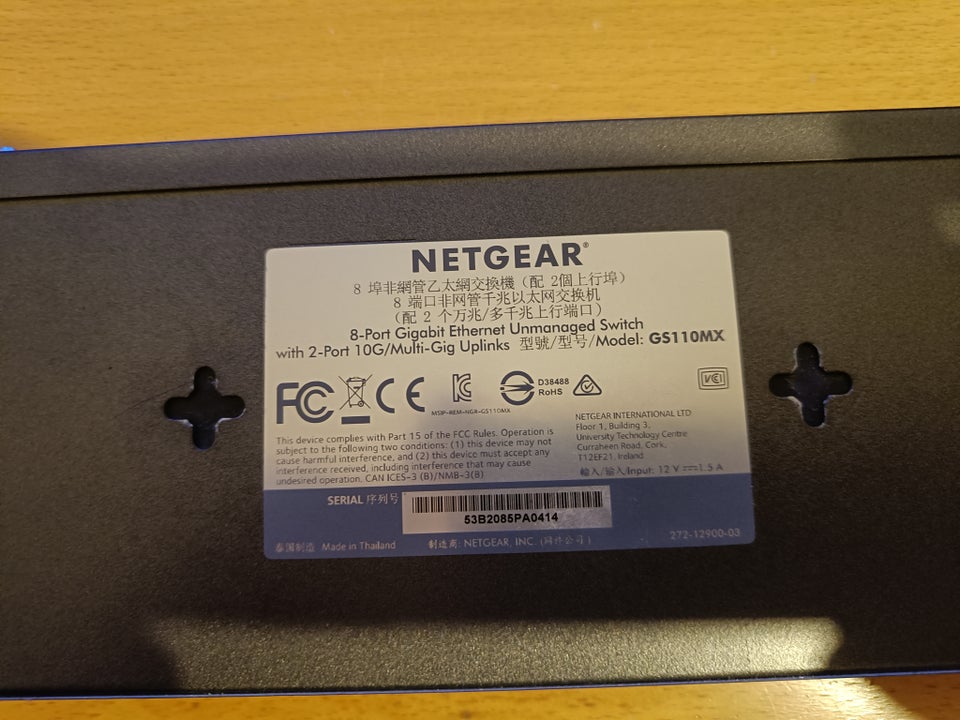 Switch, Netgear, God