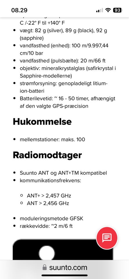 Løbeur, Løbetur, SUUNTO AMBIT2