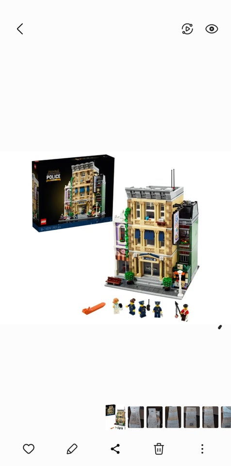 Lego Creator, POLITISTATION