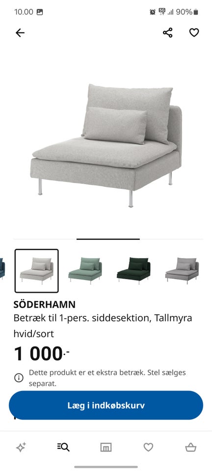 Tilbehør til sofa Ikea söderhamn