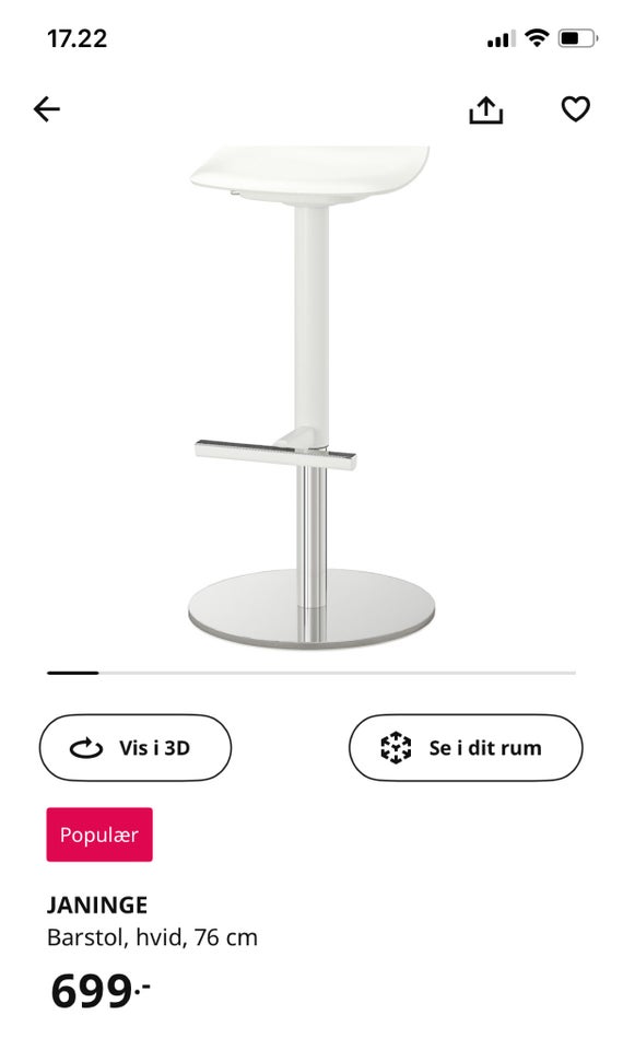 Barstol, Janiinge - IKEA