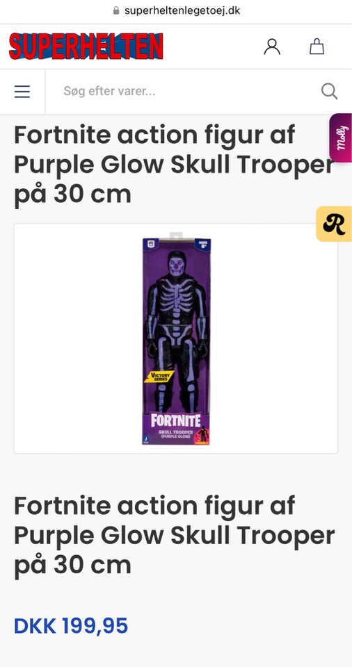 Figurer, Fortnite figurer,