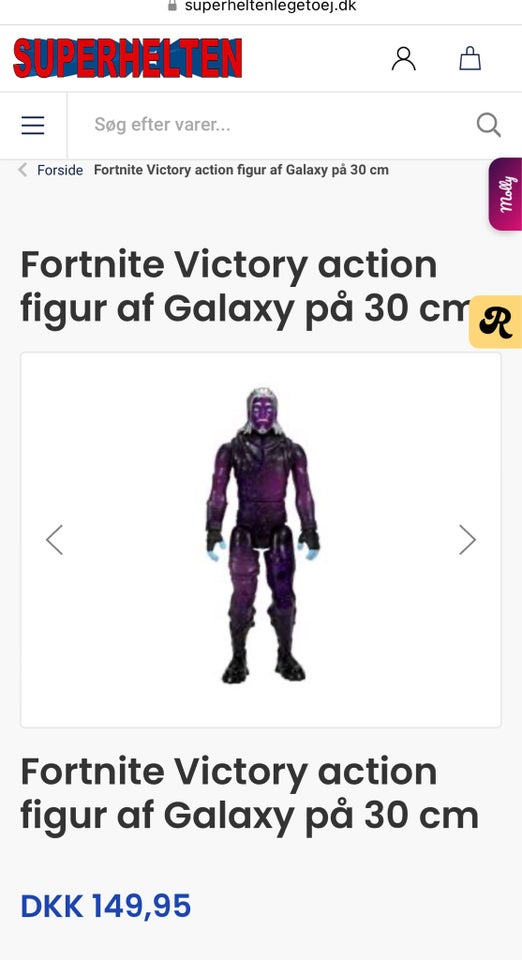 Figurer, Fortnite figurer,