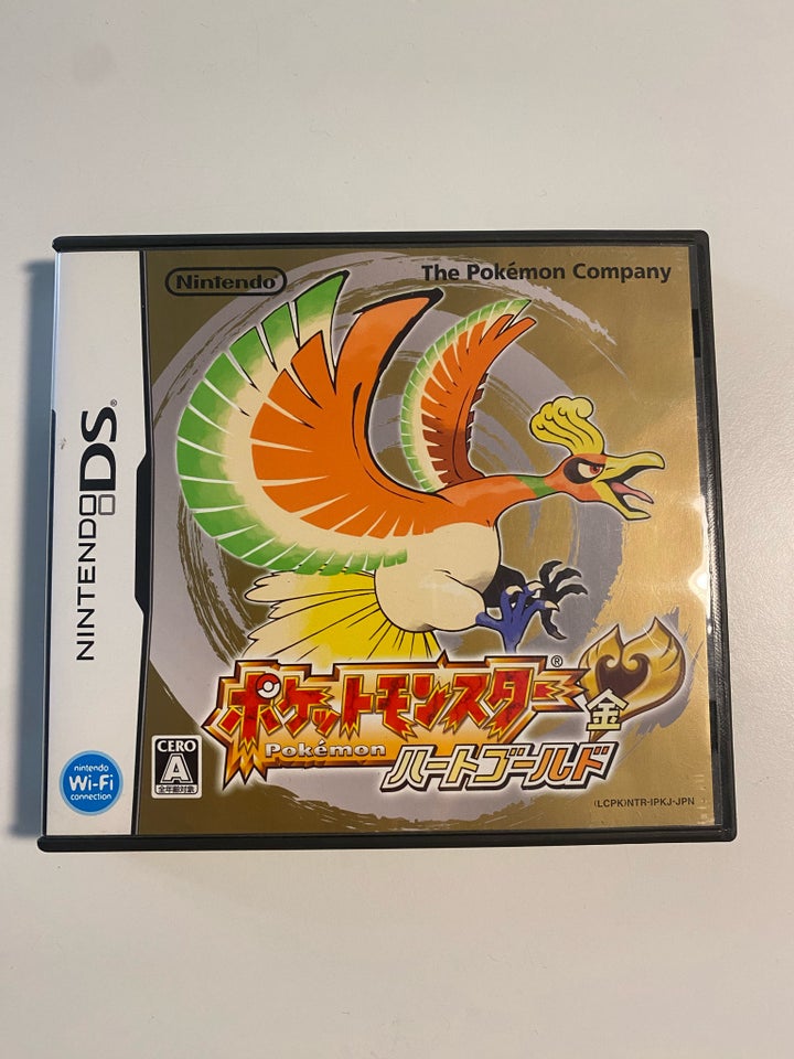 Pokemon HeartGold - Japansk,