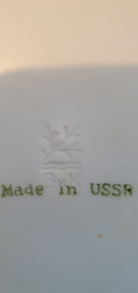 Porcelæn, 3NK fra USSR