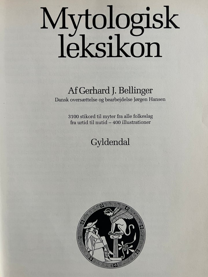 Mytologisk Leksikon, Gerhard