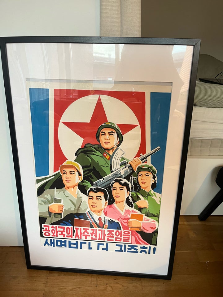 Plakat, motiv: Nordkoreansk