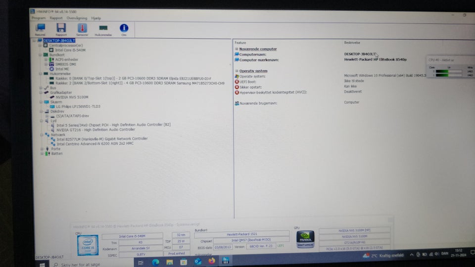 HP 8540p, 6 GB ram, 250 GB harddisk