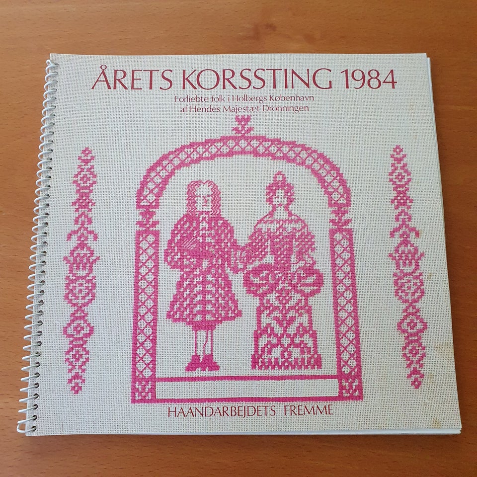 Broderi, Årets korssting 1984