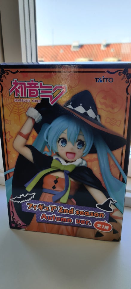 Samlefigurer Hatsune Miku autumn