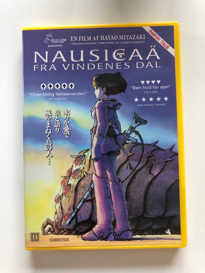 Nausicaä fra vindenes dal,