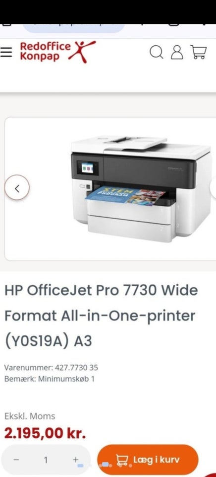 Blækprinter, multifunktion, m.