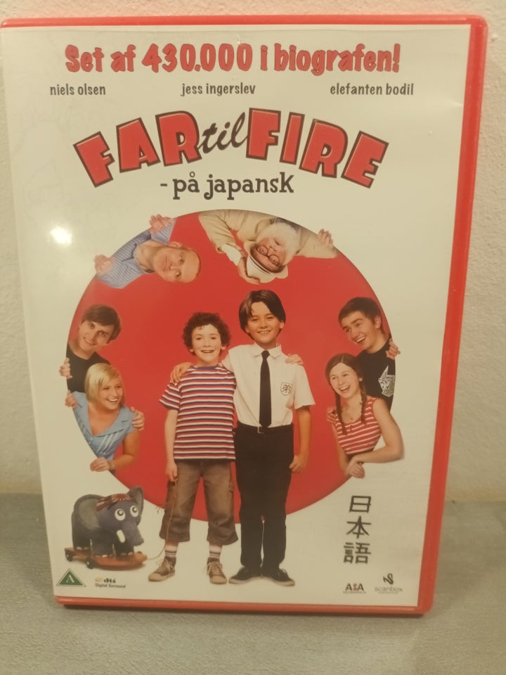 Far til fire - de nye, DVD,