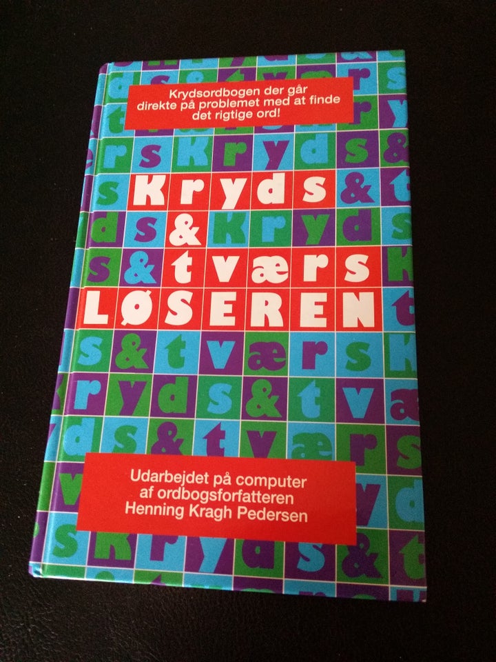 Kryds  Tværs Løseren, Hanning