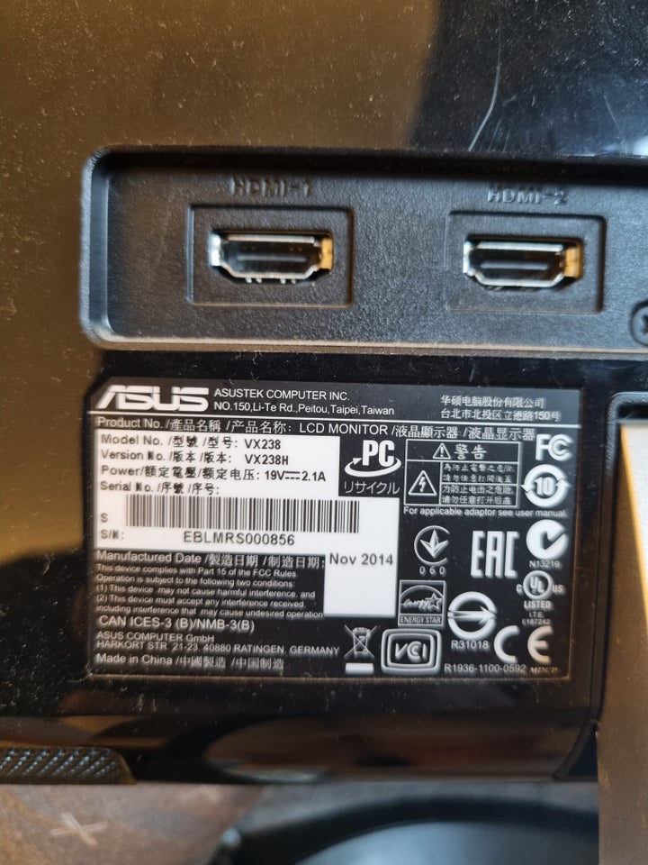 ASUS VX238H 23 tommer