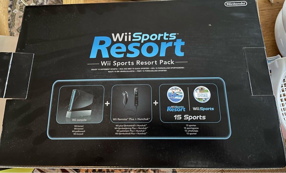 Nintendo Wii, God