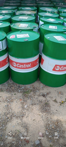 Tønde Castrol