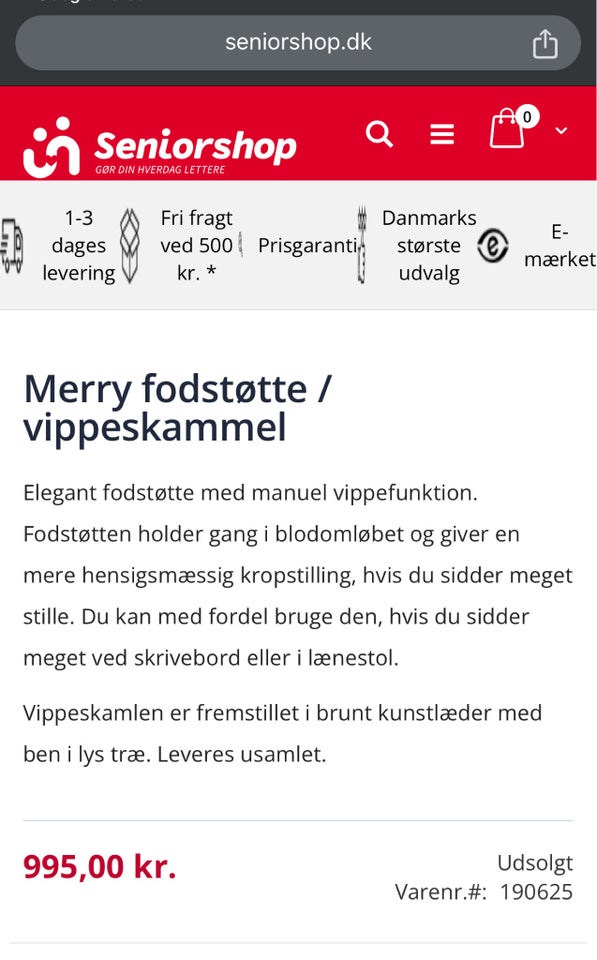 Skammel, Vippeskammel Merry