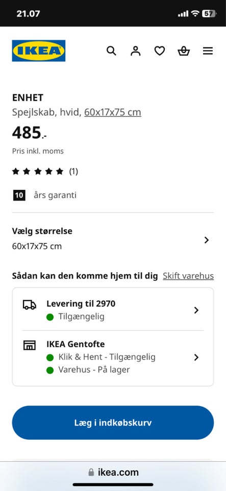 Badeværelsesskab, IKEA ENHET