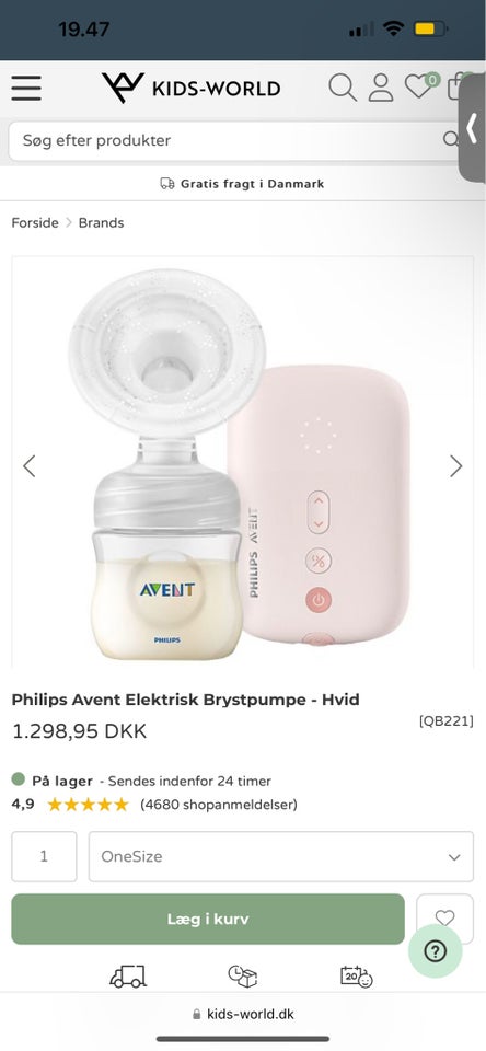 Brystpumpe, Philips avent