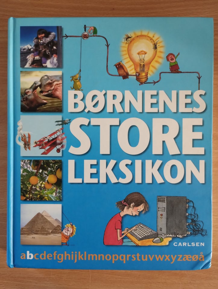 Bøger og blade, Børnenes store