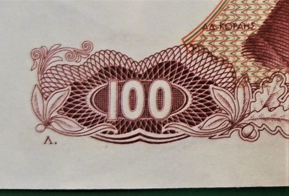 Vesteuropa, sedler, 100