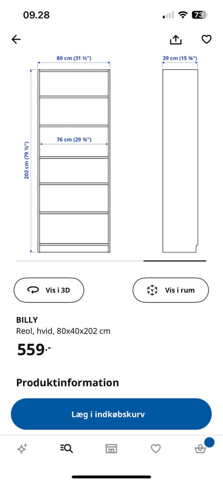 Reol, Billy Ikea