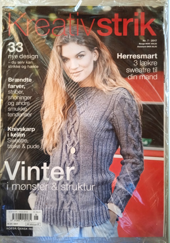 Kreativ strik 7/2017