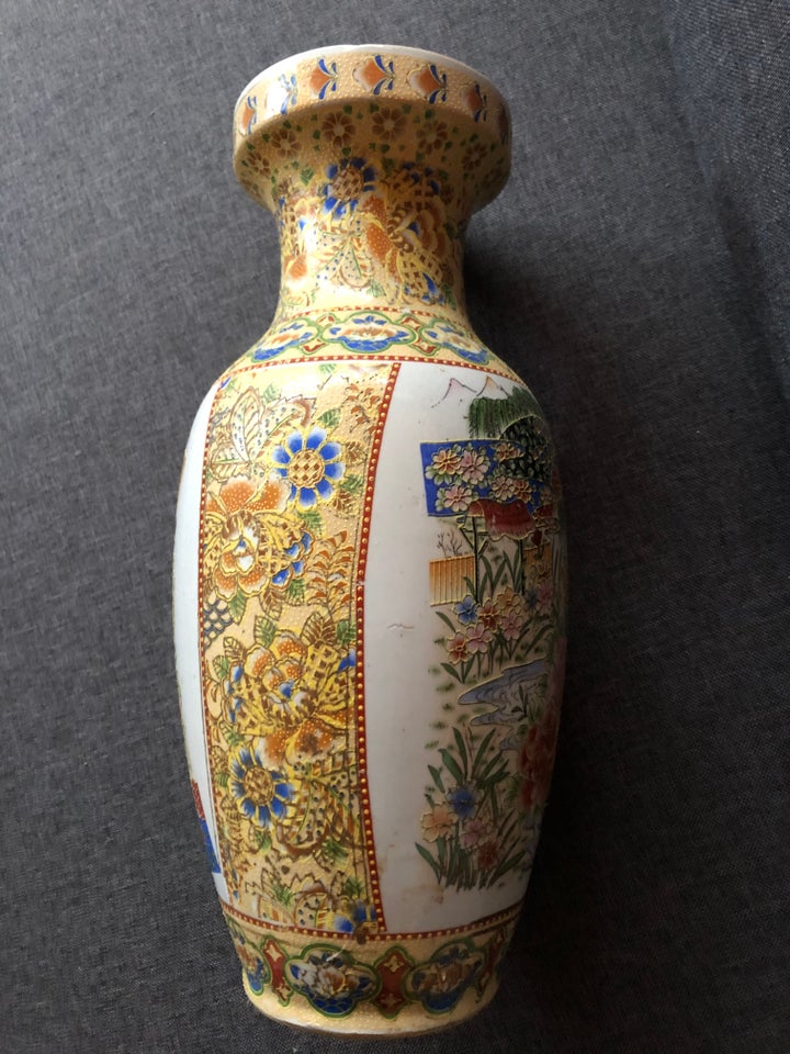 Vase Vase