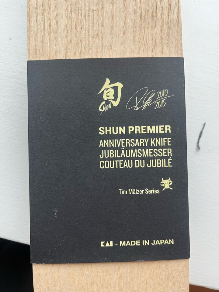 Kai Shun Premier Kokkekniv, 23,5 cm