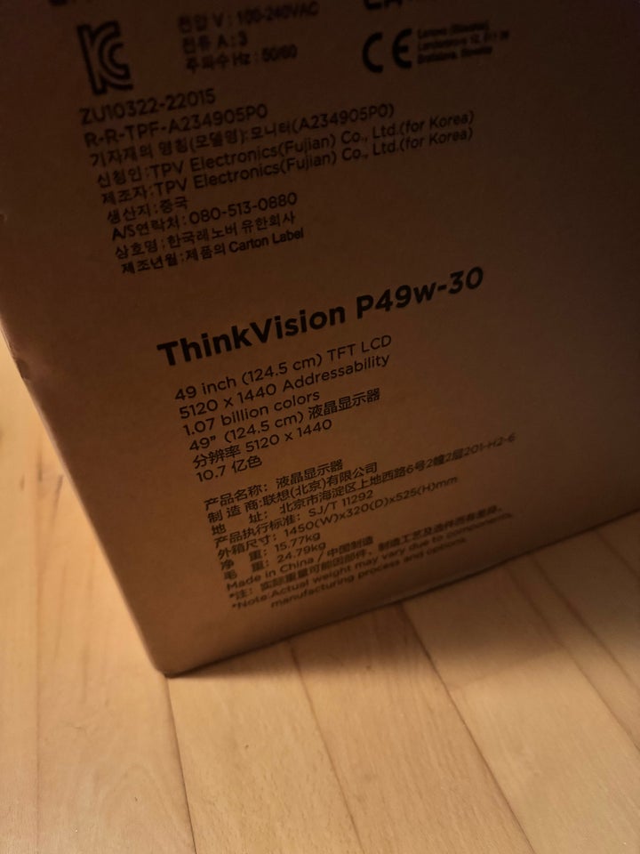 Lenovo, fladskærm, Thinkvision