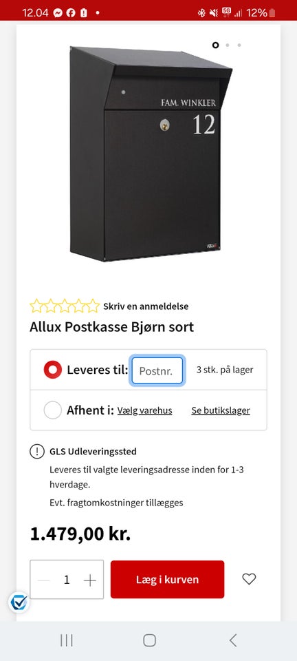 Allux Bjørn Postkasse