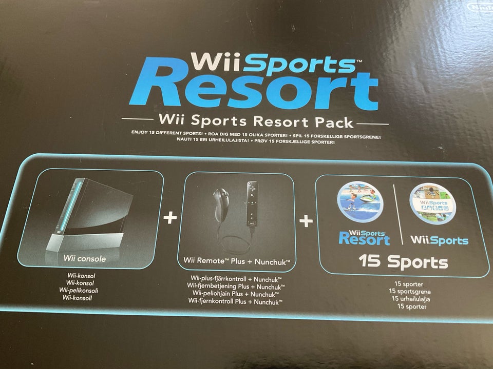 Nintendo Wii