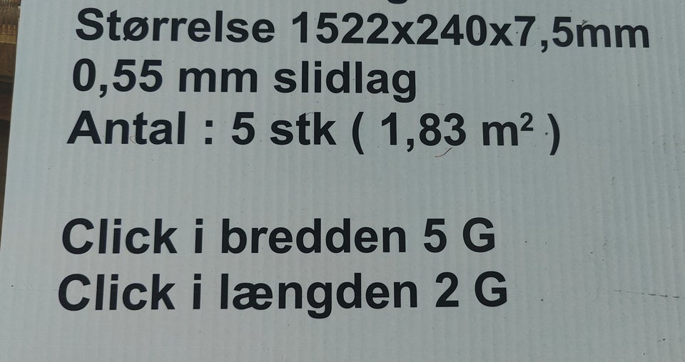 LVT, Komposit, 7.5 mm mm