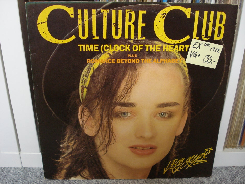 Maxi-single 12", Culture Club,