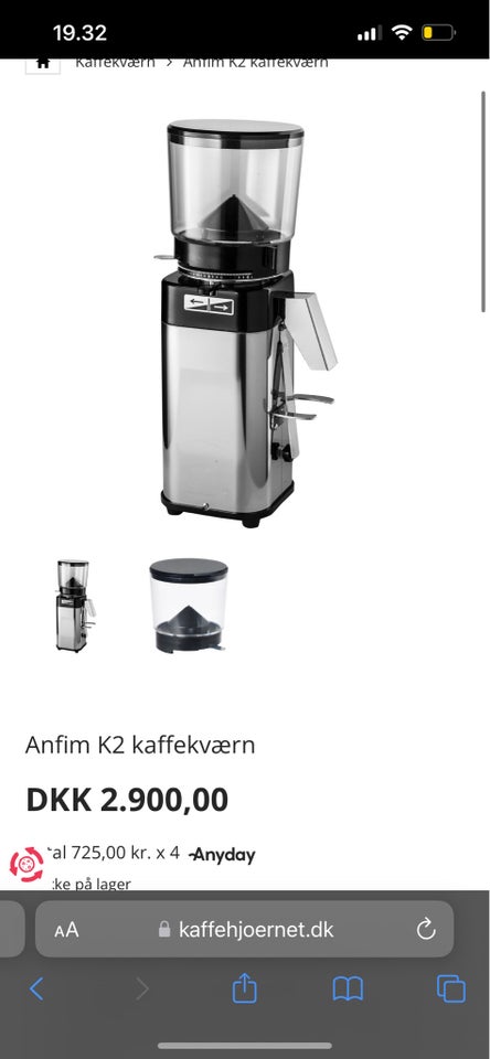 Kaffekværn, Ecm