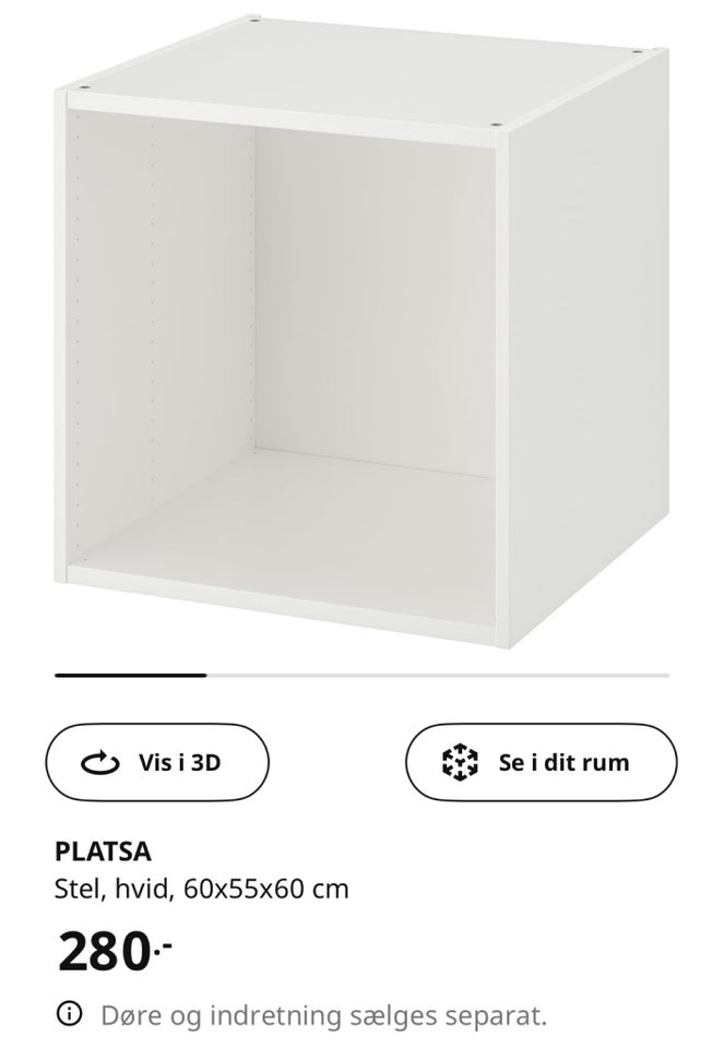 Platsa 60x55x60 IKEA Platsa