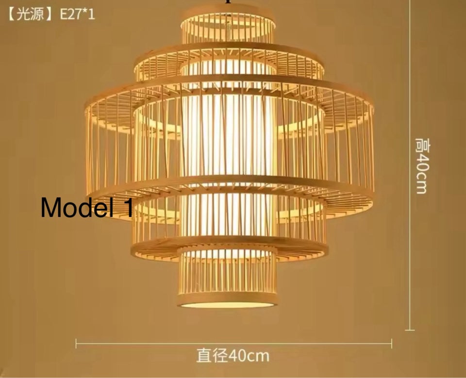 Anden loftslampe, Håndlavet