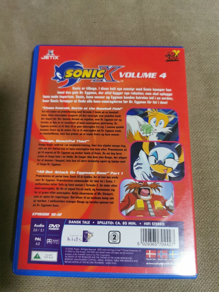 Sonic X Volume 4, DVD, animation