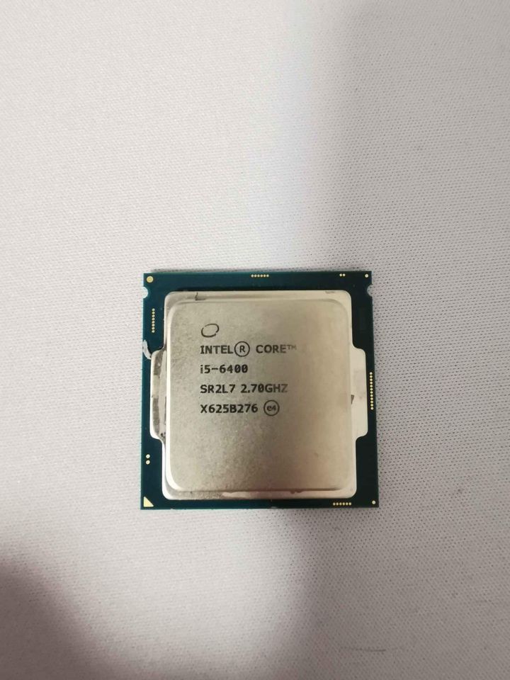 i5 6400 Intel Perfekt