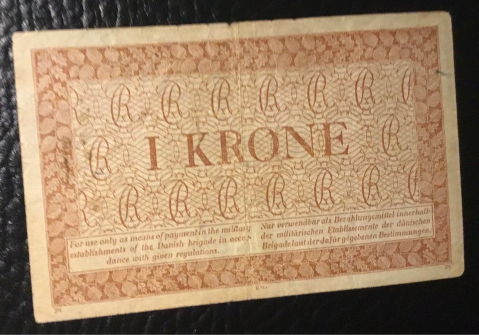 Militær, 1 Krone Den Danske Brigade