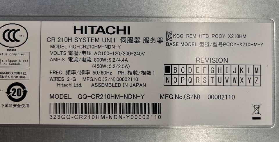 Server, Hitachi Compute Rack CR