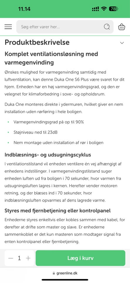 Vægventilator, Duka