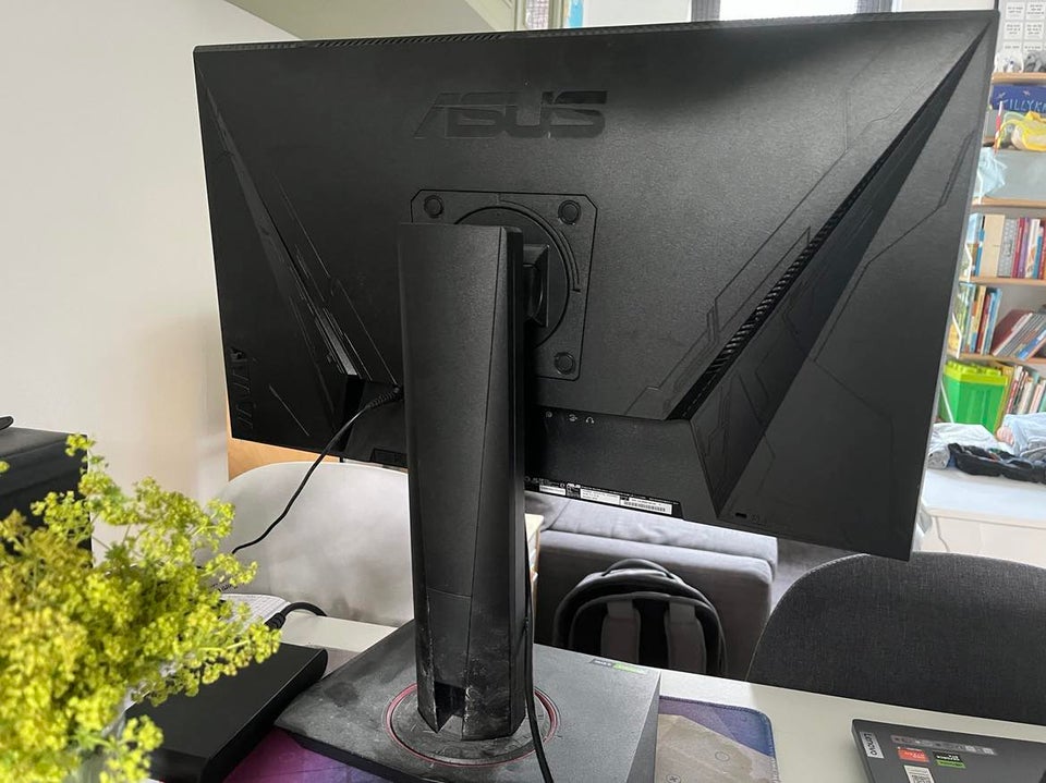 Asus vg248qg 27 tommer