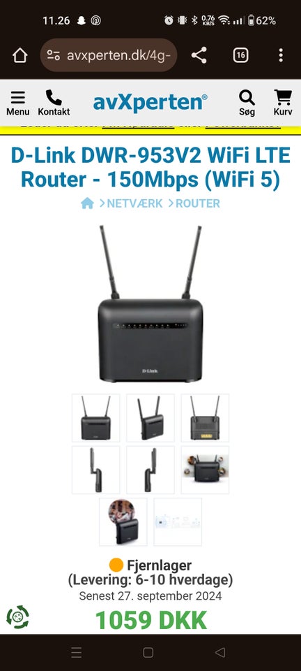 Router, wireless, D-Link