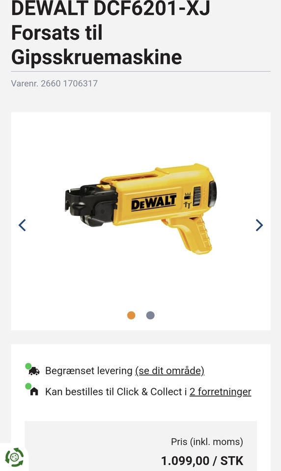 Gipsskruemaskine, Dewalt