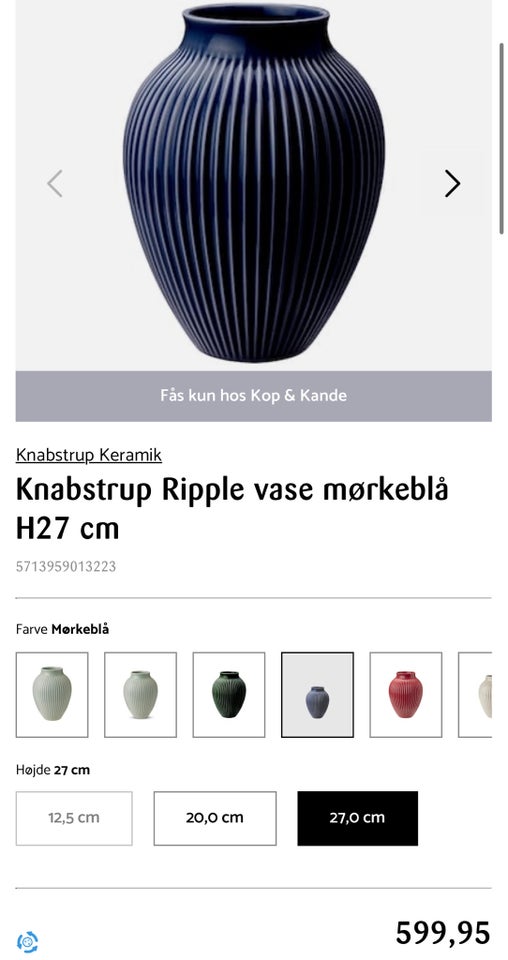 Vase, Knabstrup Ripple vase,